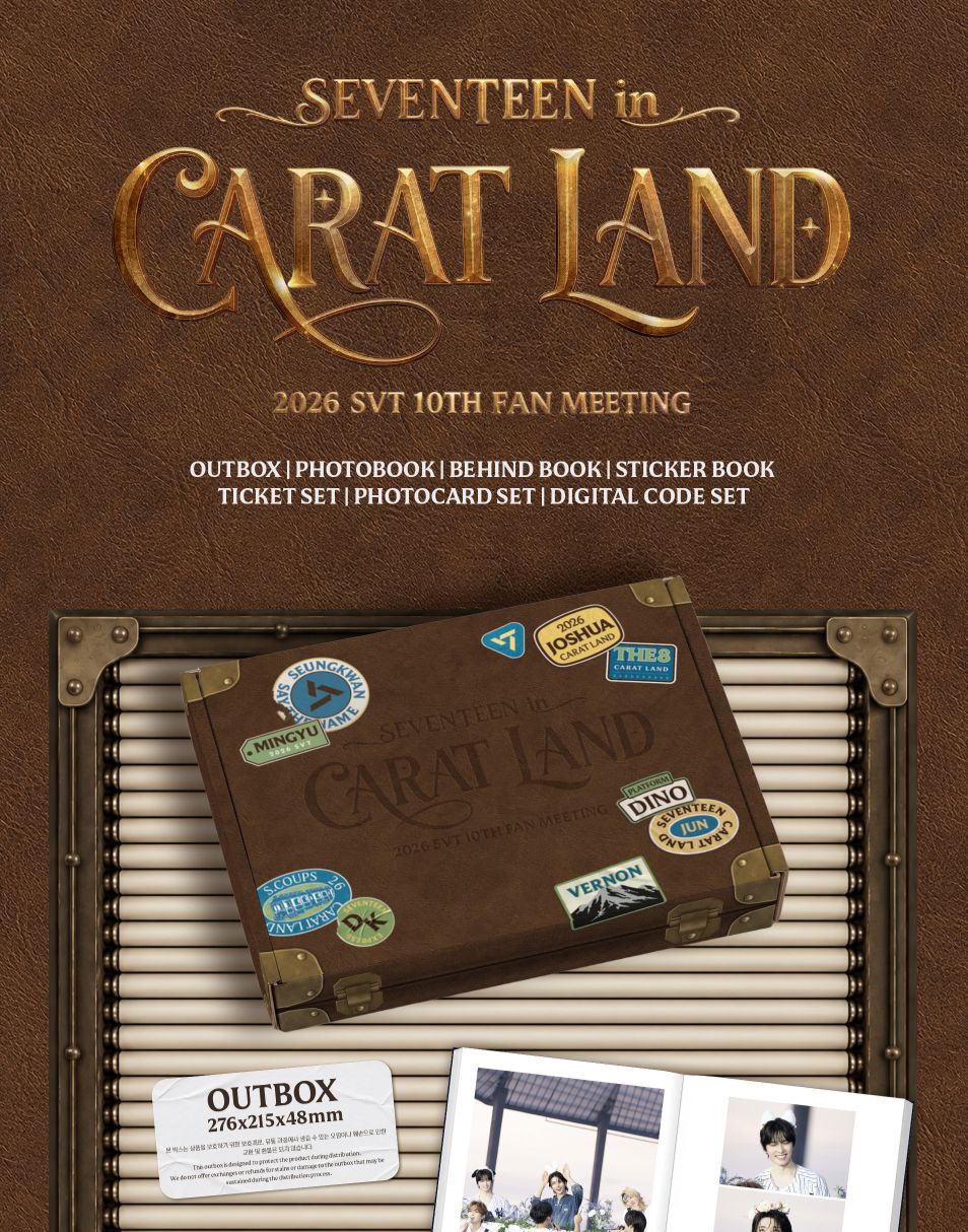 SEVENTEEN - 2026 SVT 10TH FAN MEETING SEVENTEEN IN CARAT LAND (MEMORY BOOK+) Nolae