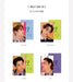 SEVENTEEN - 3D LENTICULAR MINI CARD & BINDER ('17 RIGHT HERE' MD) Nolae