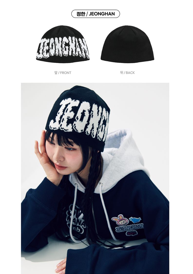 SEVENTEEN - BEANIE ('NANA BNB WITH SEVENTEEN' OFFICIAL MD) Nolae
