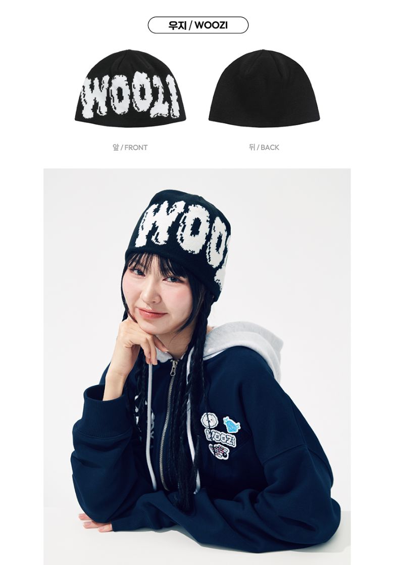 SEVENTEEN - BEANIE ('NANA BNB WITH SEVENTEEN' OFFICIAL MD) Nolae