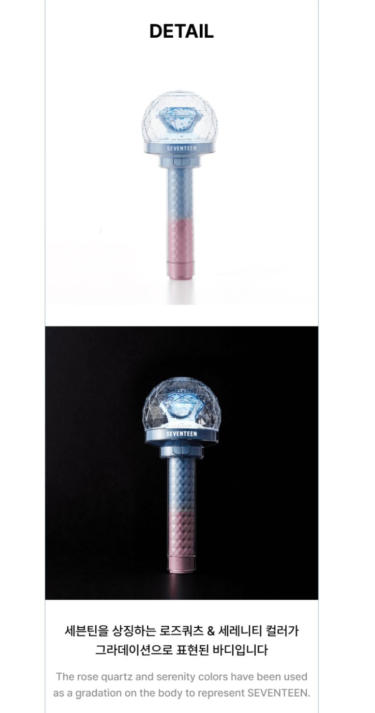 SEVENTEEN - OFFICIAL LIGHT STICK VER.3 10TH ANNIV. Nolae