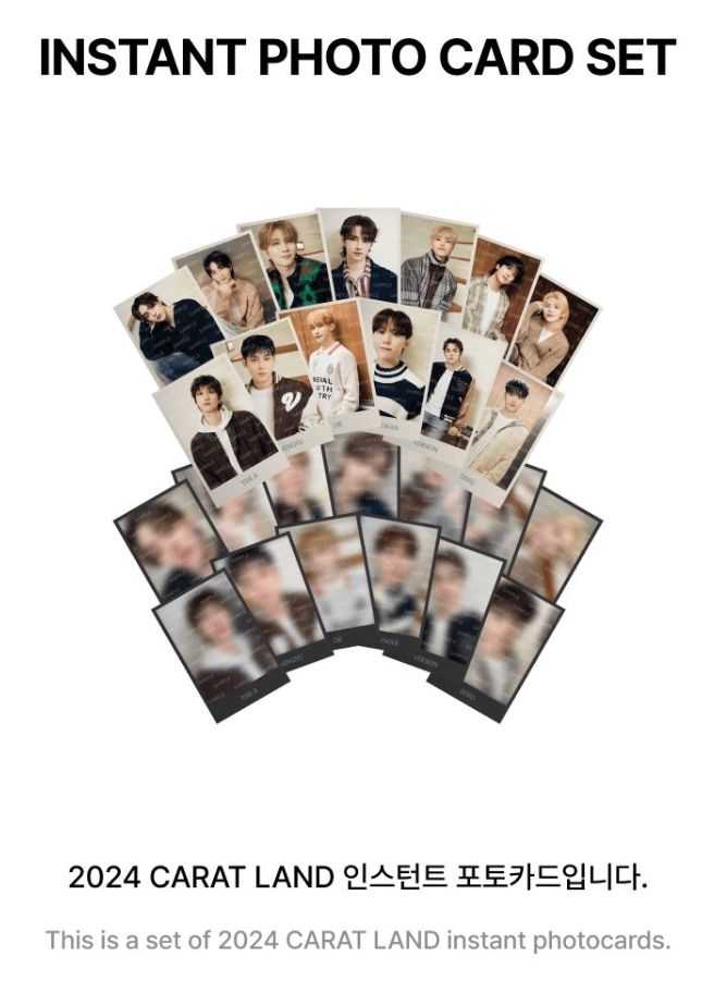 SEVENTEEN - OFFICIAL MD Nolae