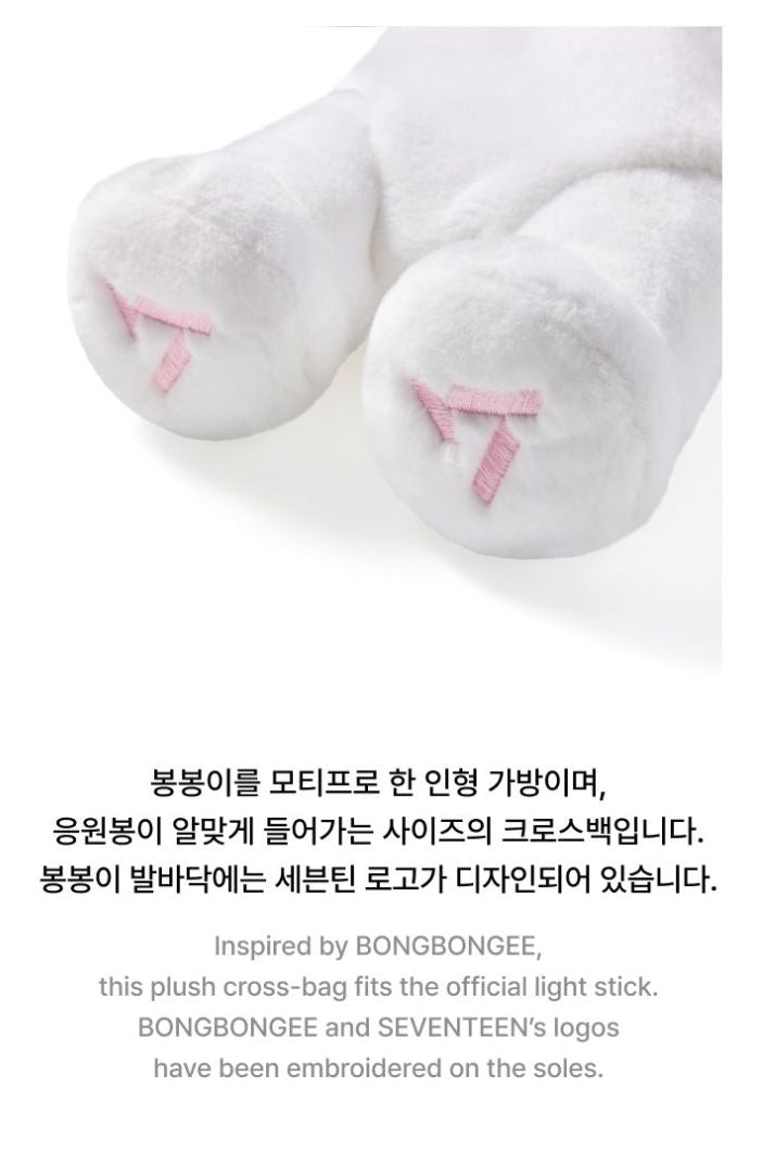 SEVENTEEN - OFFICIAL MD Nolae