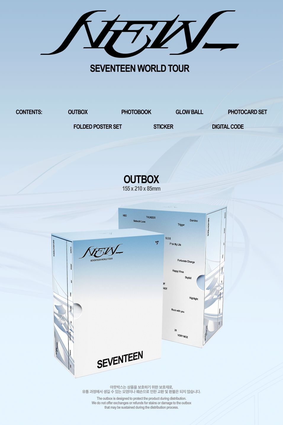SEVENTEEN - SEVENTEEN WORLD TOUR 'NEW_' (DIGITAL CODE) + Special Gift Nolae
