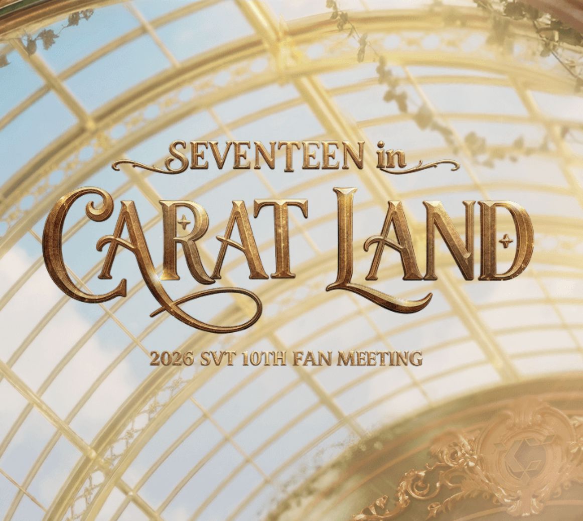 SEVENTEEN - TRADING CARD SET (2026 SVT 10TH FAN MEETING 'SEVENTEEN in CARAT LAND') Nolae