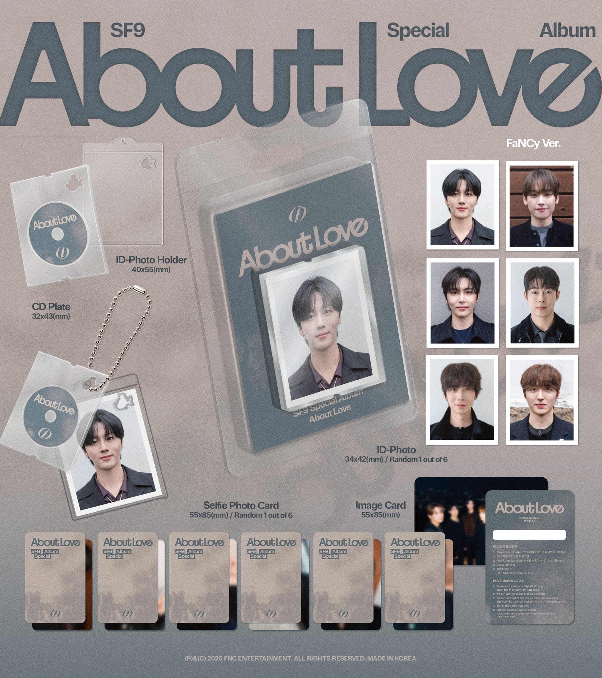 sf9 about love ダウォン ツーショット 6月24日（水）発売Special