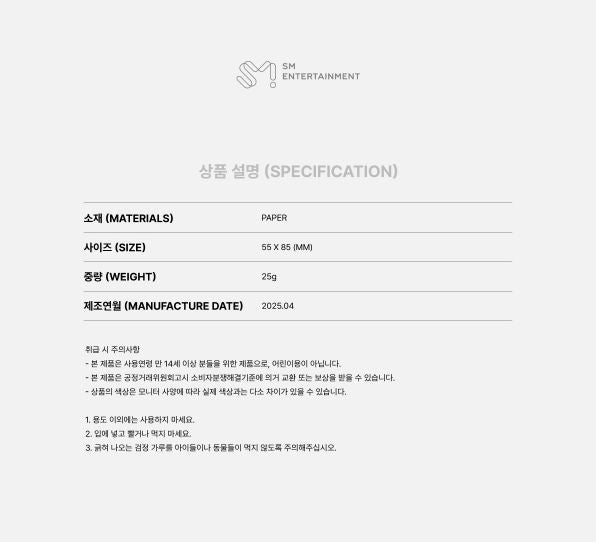 SHINEE - FORTUNE SCRATCH CARD & BRACELET (WORLD Ⅶ [E.S.S.A.Y] EVERY STAGE SHINES AROUND YOU MD) Nolae
