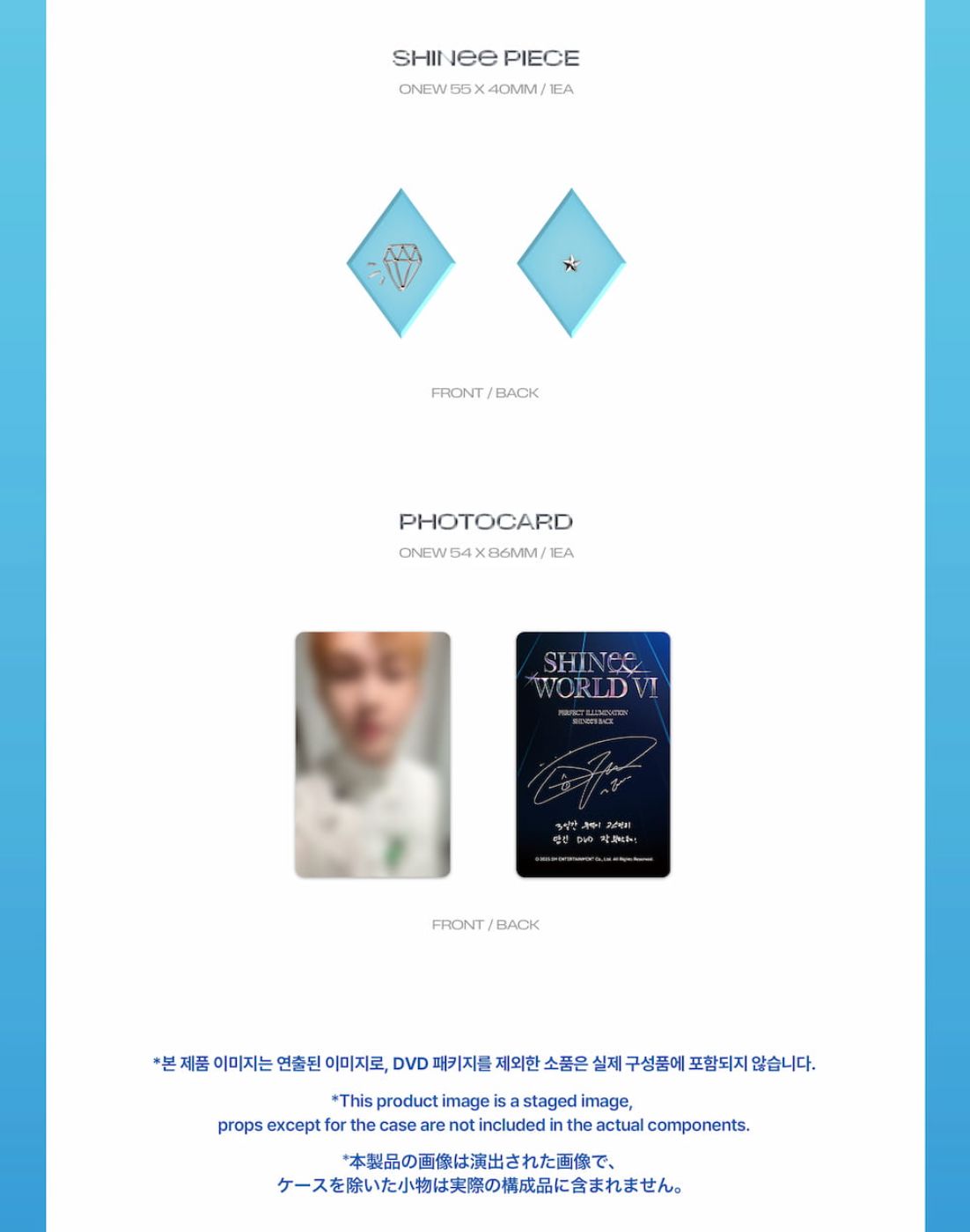 SHINEE - SHINEE WORLD VI : PERFECT ILLUMINATION SHINEE'S BACK (DVD & BLU-RAY) Nolae