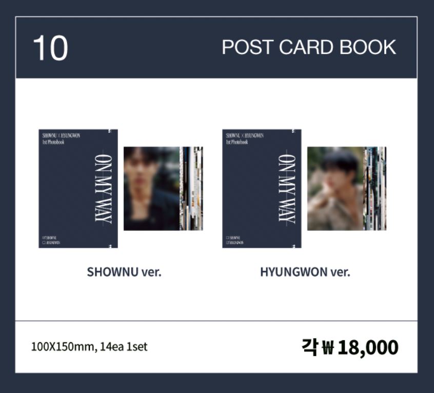 SHOWNU X HYUNGWON - ON MY WAY (1ST PHOTO EXHIBITION) MD Nolae Kpop