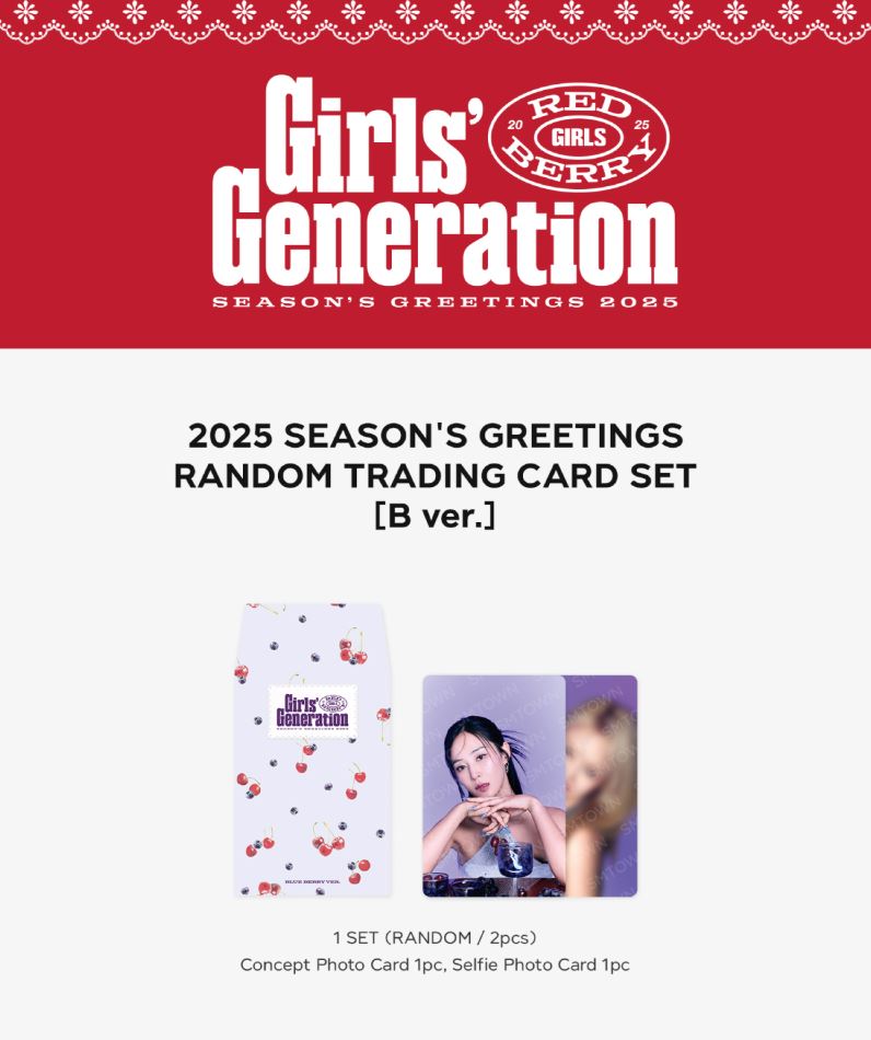 SM ARTISTS - RANDOM TRADING CARD SET (2025 SEASON’S GREETINGS OFFICIAL MD) Nolae