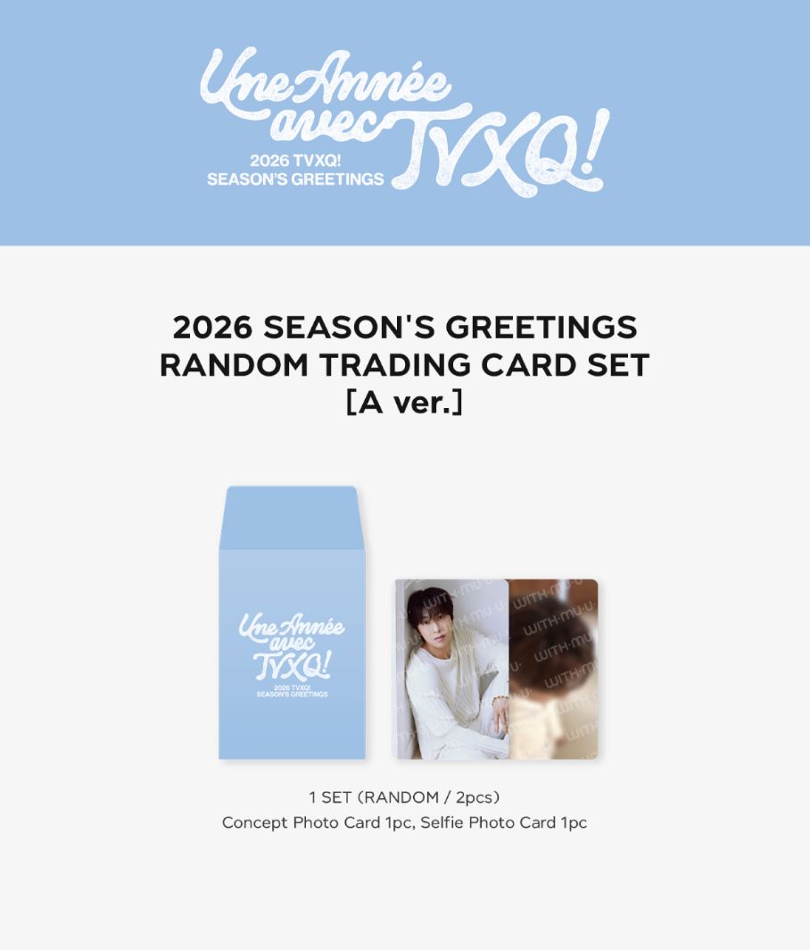 SM ARTISTS - RANDOM TRADING CARD SET Nolae