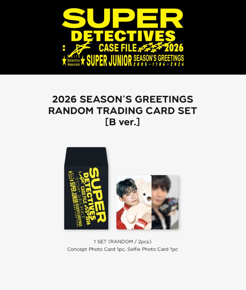 SM ARTISTS - RANDOM TRADING CARD SET Nolae