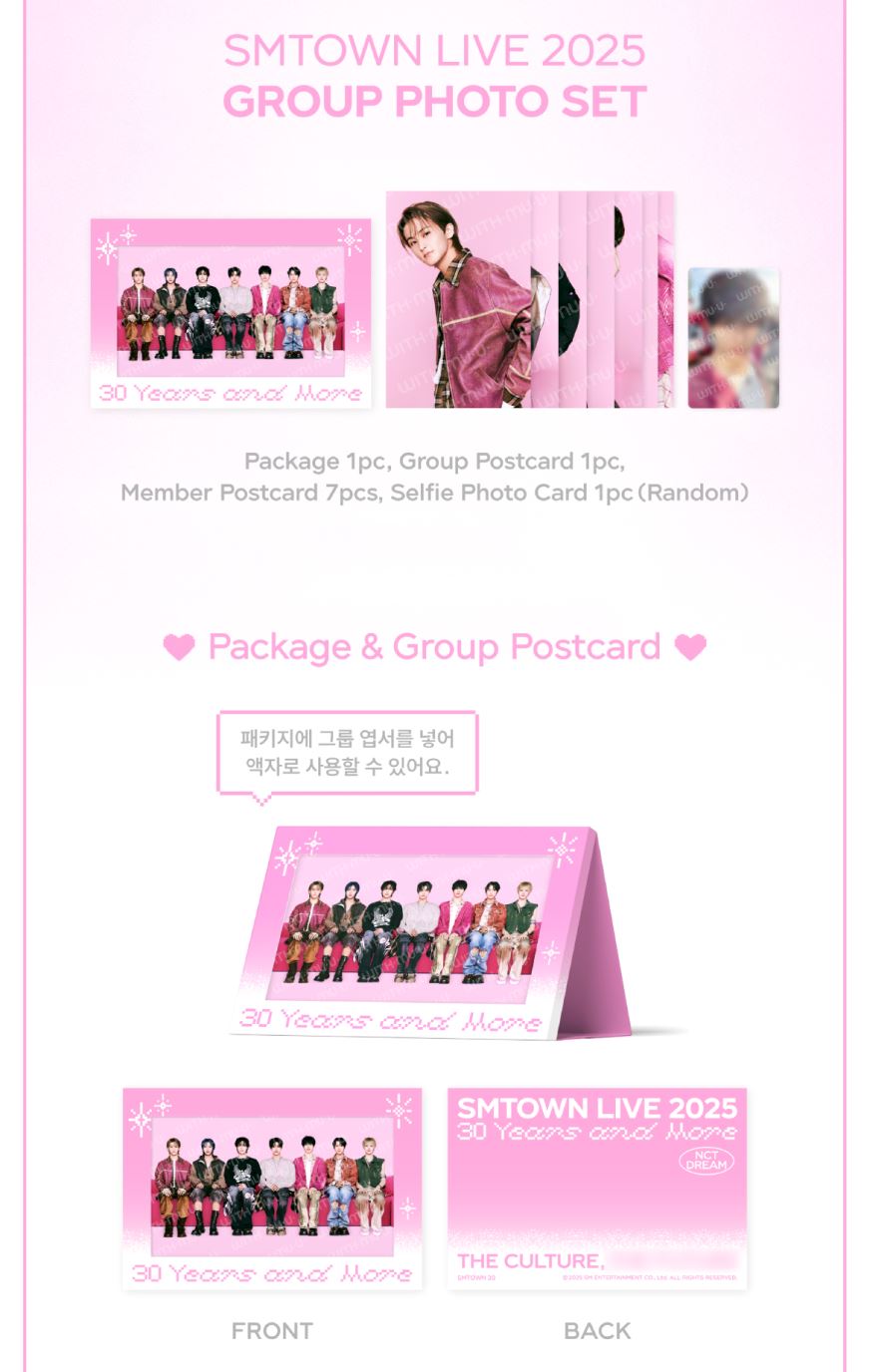 SMTOWN - LIVE 2025 TOUR OFFICIAL MD Nolae