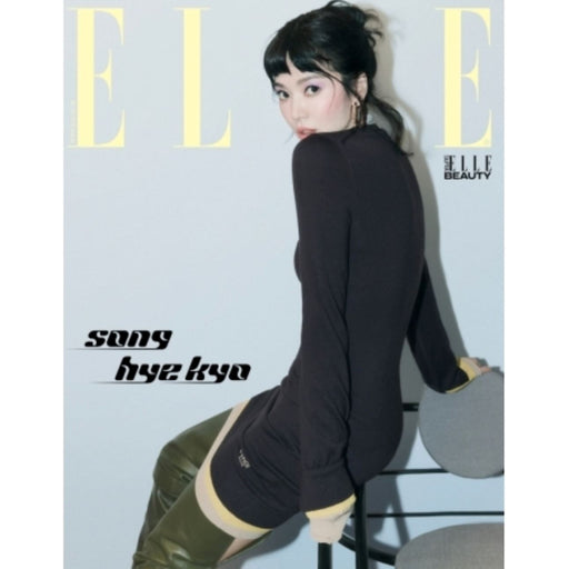 SONG HYEKYO - ELLE (SEPTEMBER 2024) Nolae