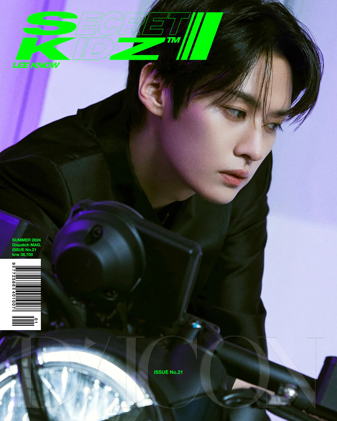 STRAY KIDS - DICON ISSUE N°21 