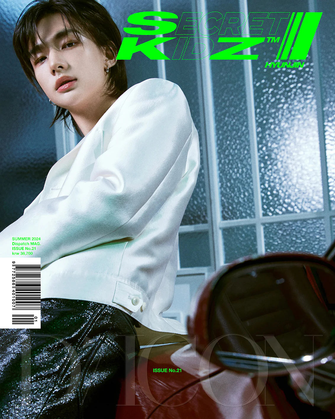 STRAY KIDS - DICON ISSUE N°21 