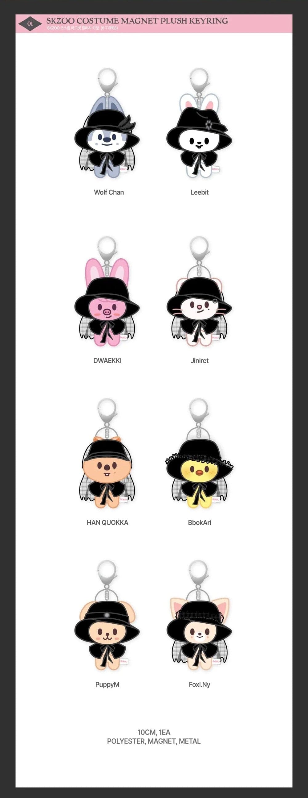 STRAY KIDS - DO IT POP UP STORE OFFICIAL MD 1