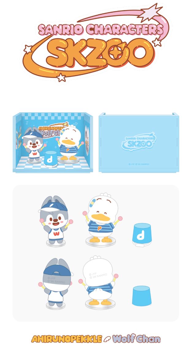 STRAY KIDS - SKZOO X SANRIO CHARACTERS MD 2 Nolae