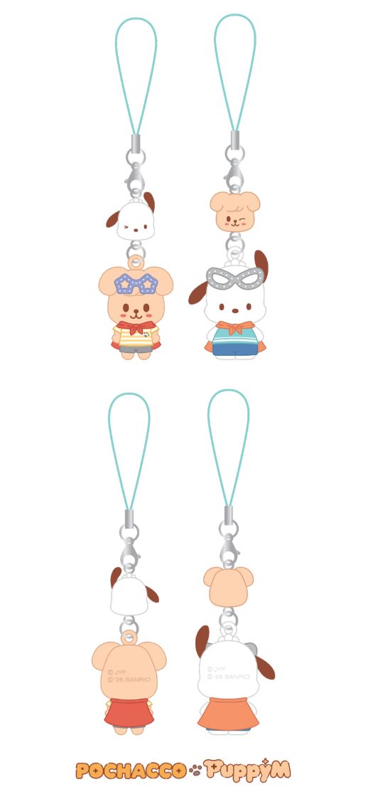 STRAY KIDS - SKZOO X SANRIO CHARACTERS MD 2 Nolae