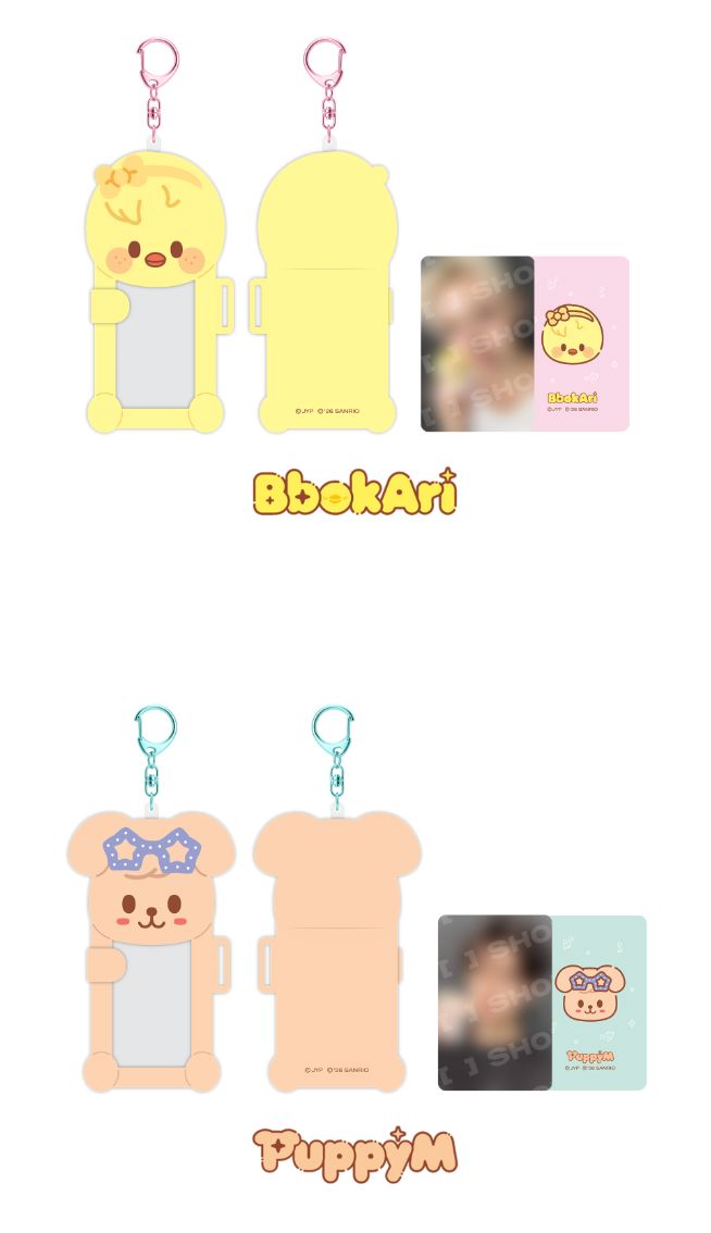 STRAY KIDS - SKZOO X SANRIO CHARACTERS MD Nolae