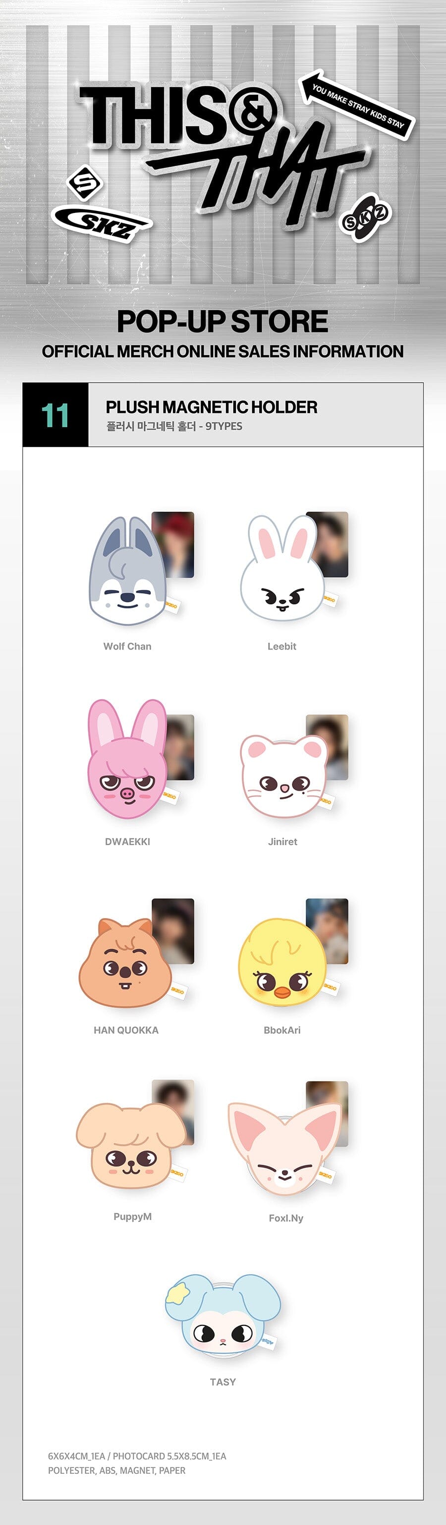 STRAY KIDS - [THIS & THAT] POP-UP STORE MD 1 WEEK - 2 Nolae