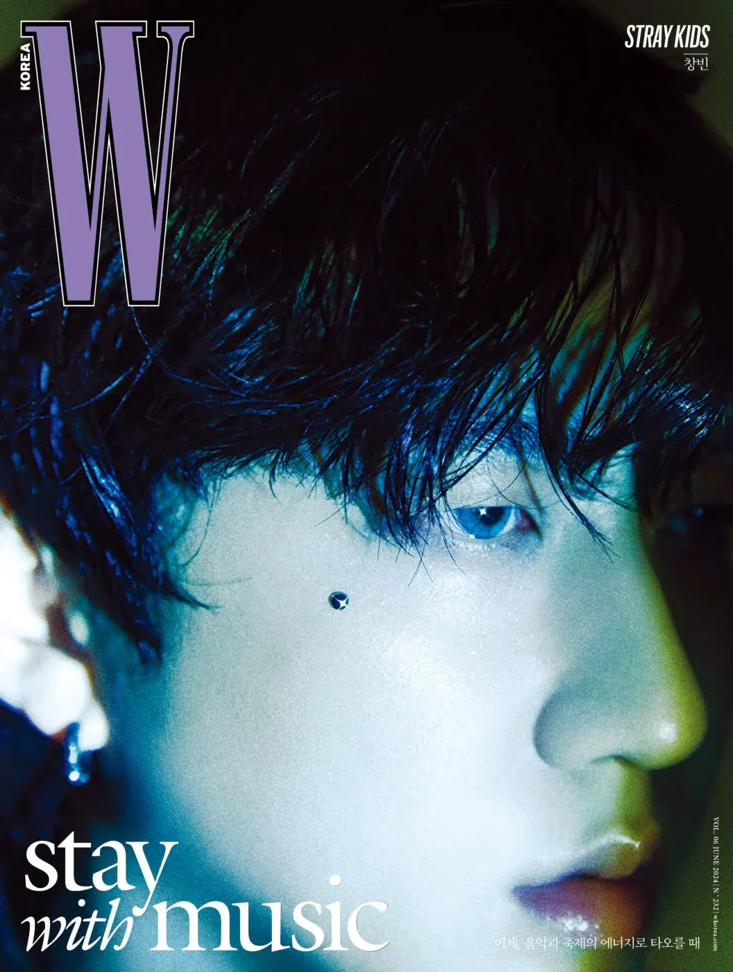 STRAY KIDS - W VOLUME 6 (JUNE 2024) Nolae