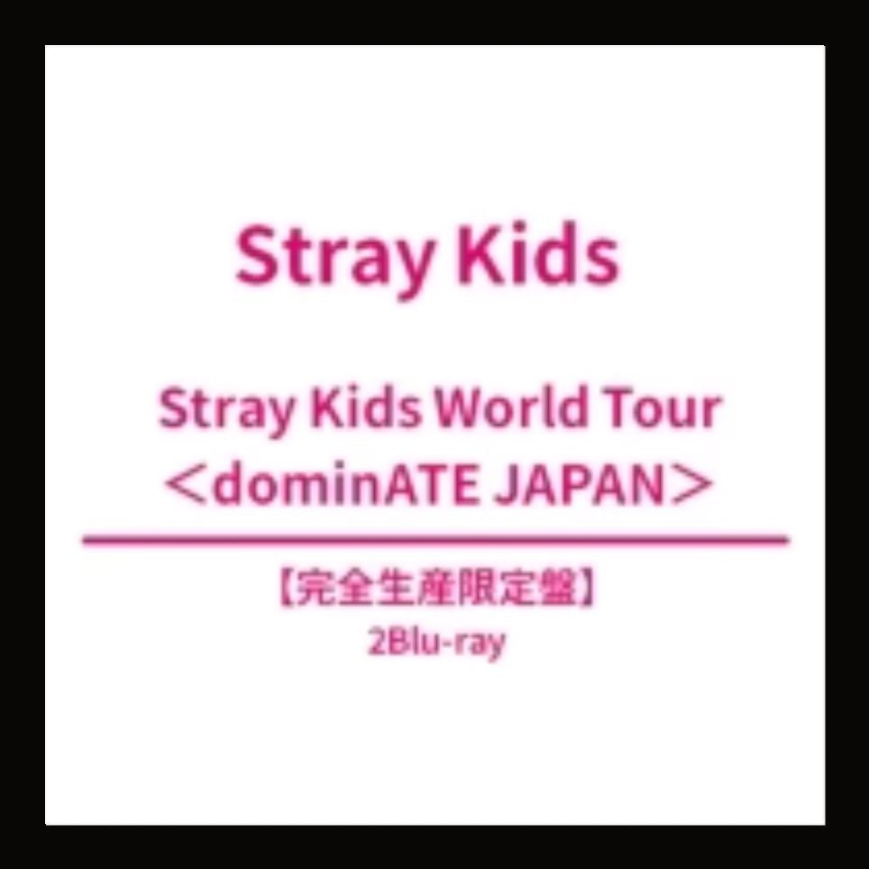 STRAY KIDS - WORLD TOUR 'DOMINATE JAPAN' (BLU-RAY) Nolae