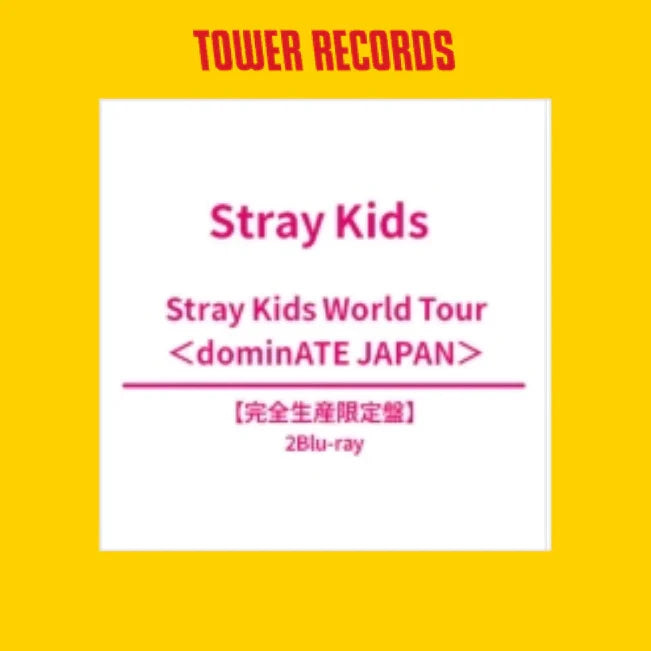 STRAY KIDS - WORLD TOUR 'DOMINATE JAPAN' (BLU-RAY) + Tower Records Gift Nolae