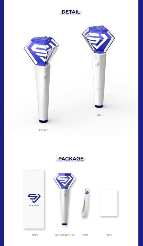 SUPER JUNIOR - OFFIZIELLER LIGHT STICK VER. 2.0 Nolae