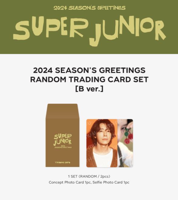 SUPER JUNIOR - RANDOM TRADING CARD SET (2024 SEASON'S GREETINGS OFFICIAL MD) Nolae