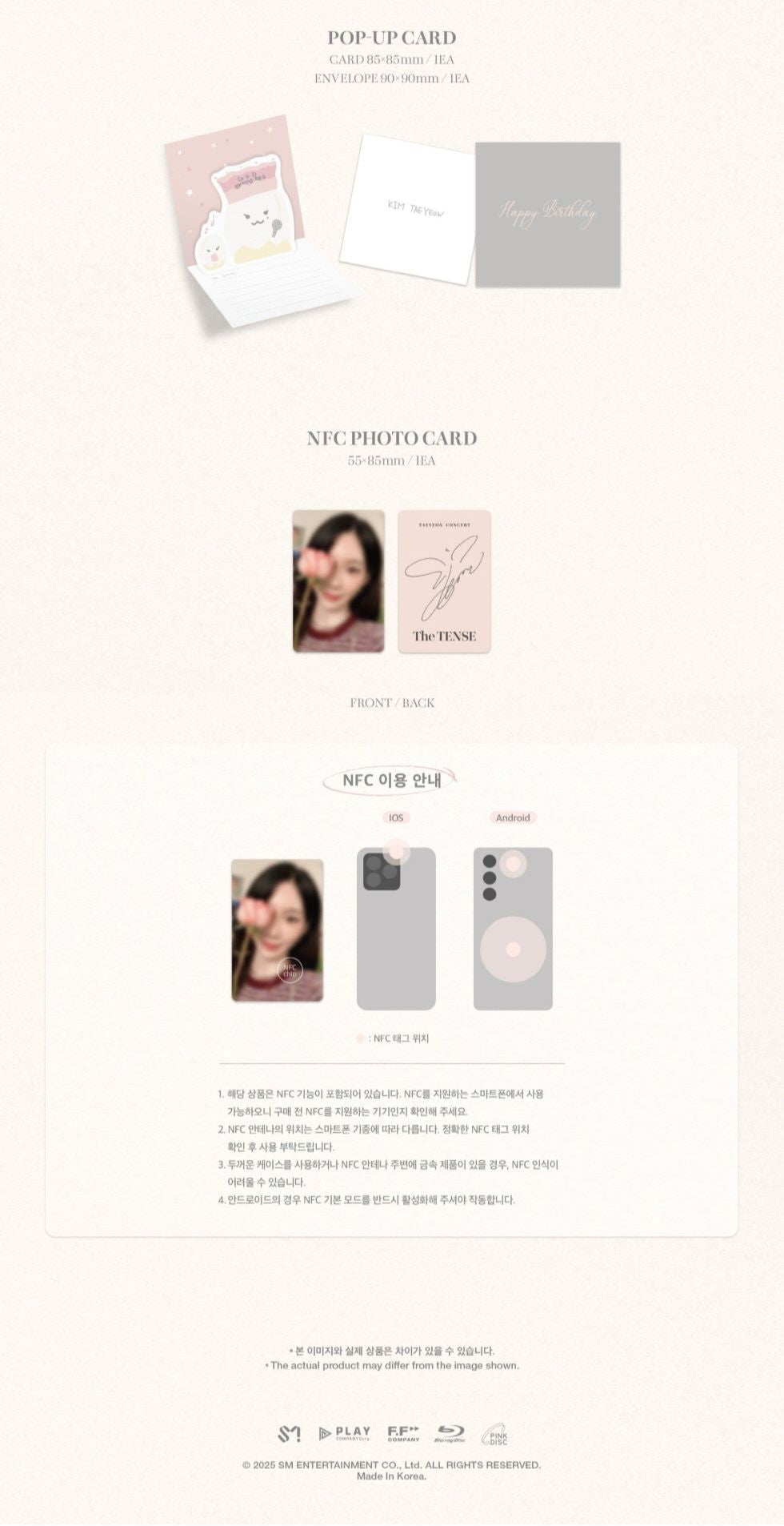 TAEYEON - CONCERT THE TENSE MEMORY BOX Nolae