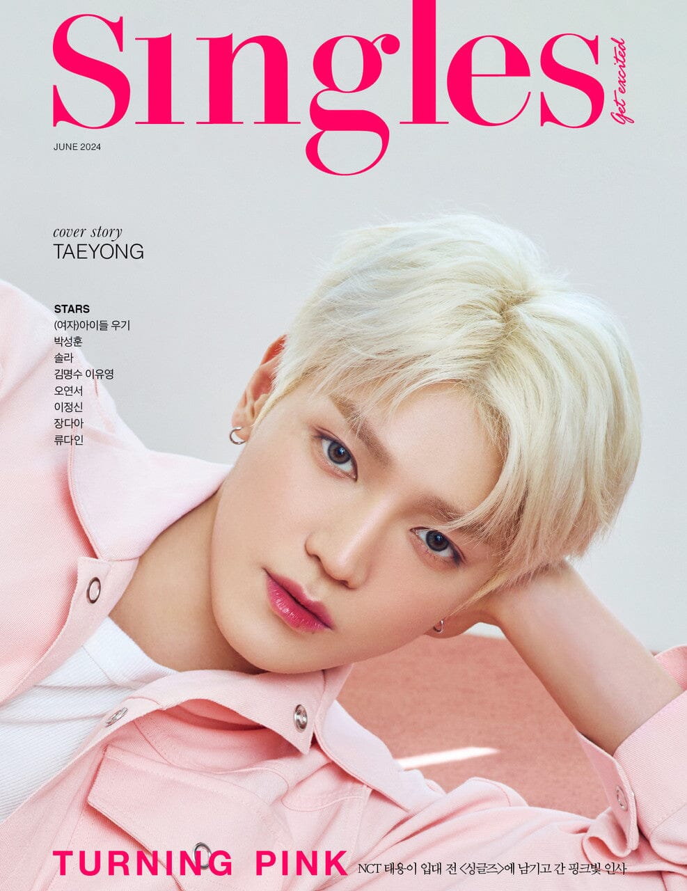 TAEYONG (NCT) - SINGLES (JUNE 2024) Nolae