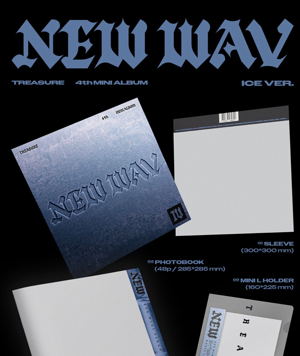 TREASURE - NEW WAV Nolae