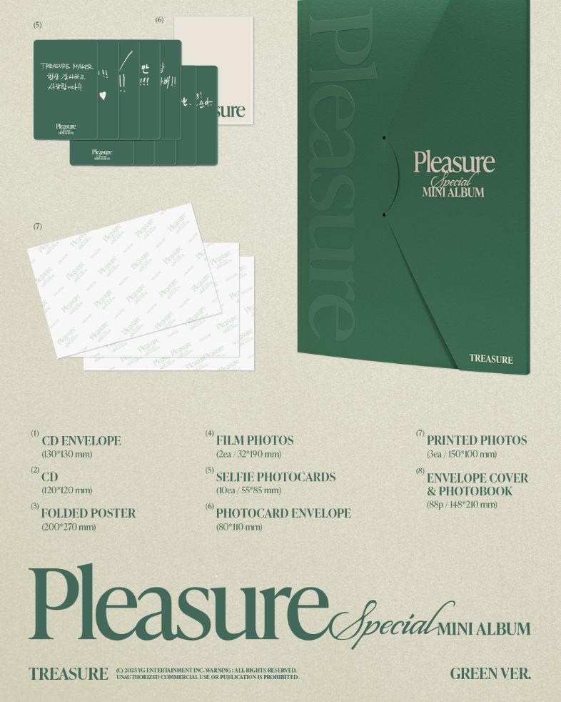 TREASURE - PLEASURE (YELLOW VER. / GREEN VER.) Nolae