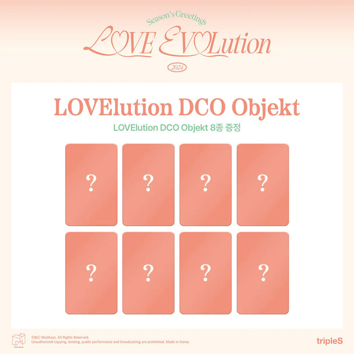 TRIPLES - 2024 SEASON'S GREETINGS (LOVE EVOLUTION) Nolae