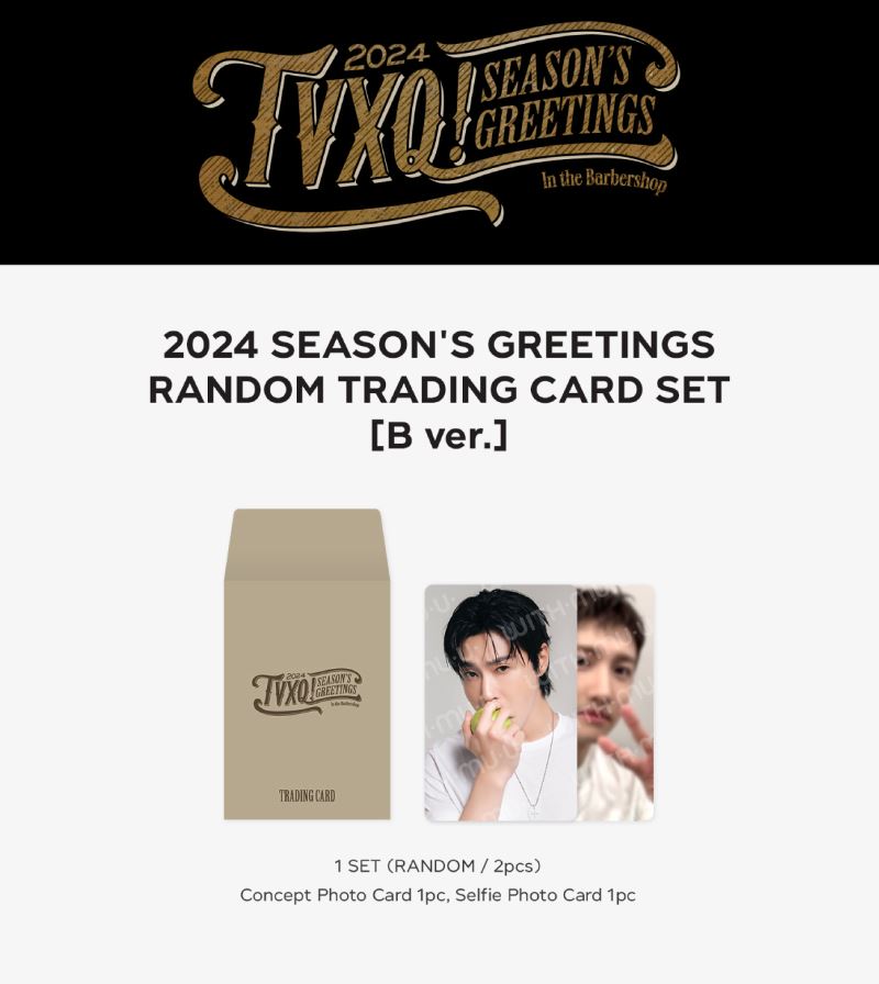 TVXQ! - RANDOM TRADING CARD SET (2024 SEASON'S GREETINGS OFFICIAL MD) Nolae