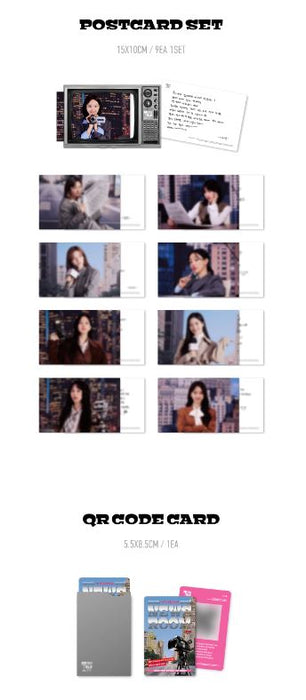 TWICE - 2024 SEASON'S GREETINGS (TWICE NEWS ROOM) Nolae