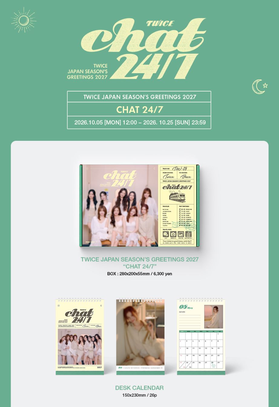 TWICE - 2027 JAPAN SEASON'S GREETINGS (CHAT 24/7) + JYP SHOP Gift Nolae