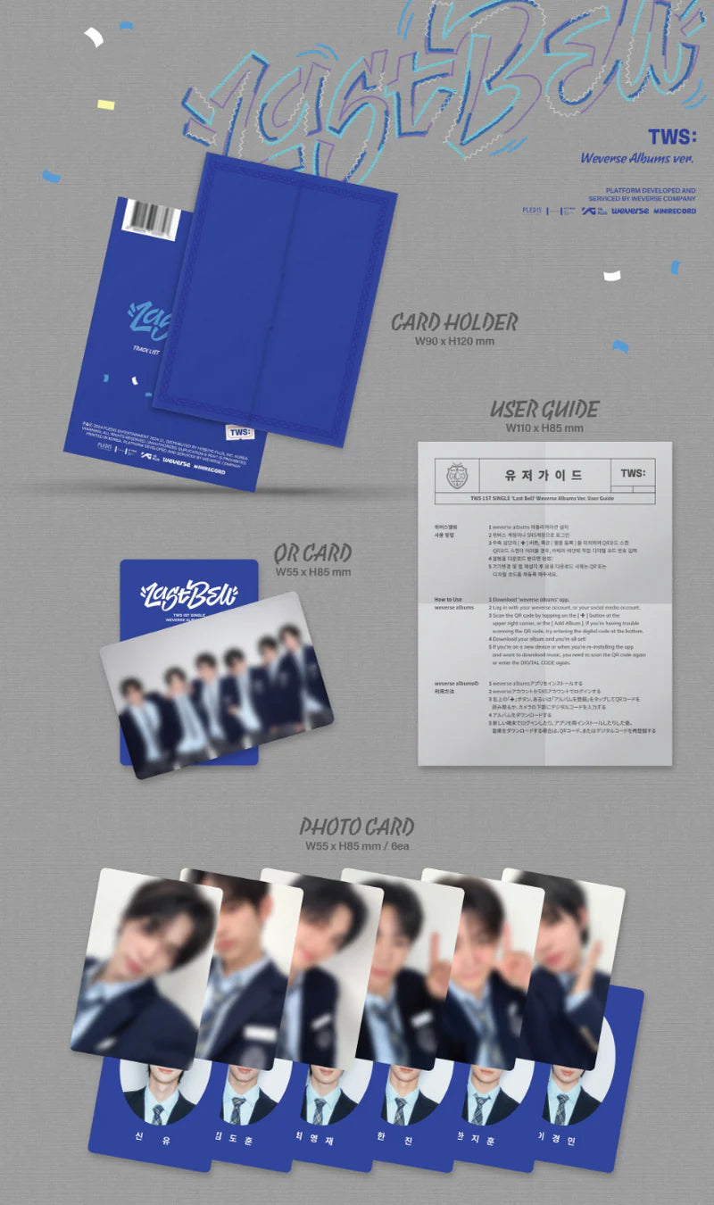 TWS - LAST BELL (WEVERSE ALBUMS VER.) + Weverse Gift