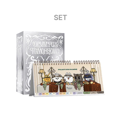 TXT - 2026 SEASON'S GREETINGS & PPULBATU CALENDAR (SET) + POB WEVERSE