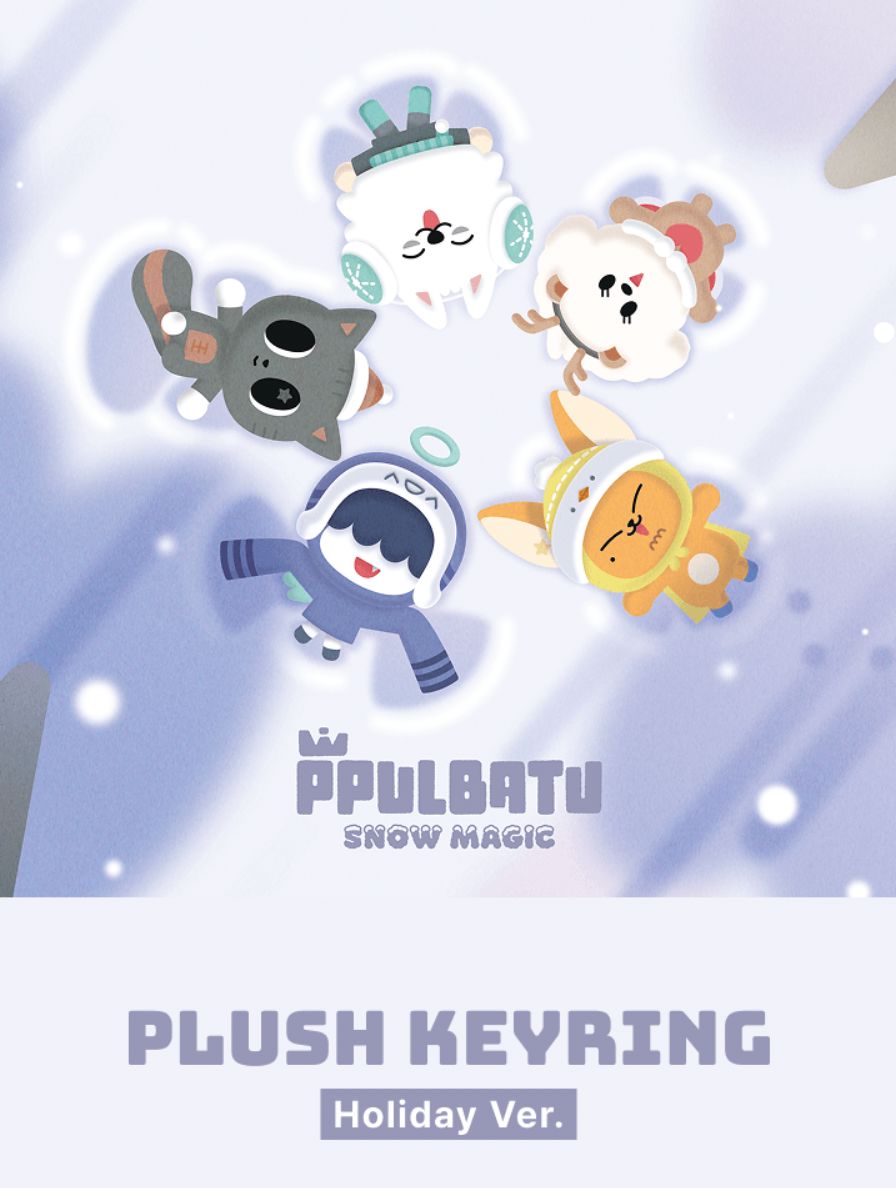 TXT - PLUSH KEYRING (HOLIDAY VER.) (PPULBATU SNOW MAGIC) Nolae