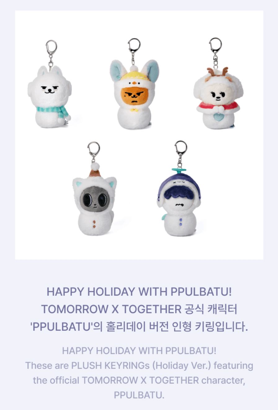 TXT - PLUSH KEYRING (HOLIDAY VER.) (PPULBATU SNOW MAGIC) Nolae