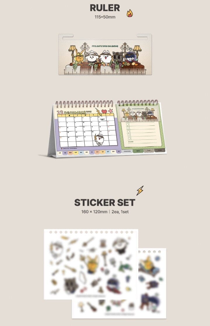 TXT - PPULBATU 2026 CALENDAR