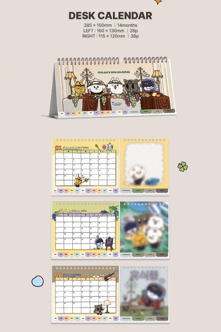 TXT - PPULBATU 2026 CALENDAR