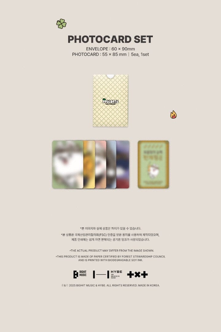 TXT - PPULBATU 2026 CALENDAR