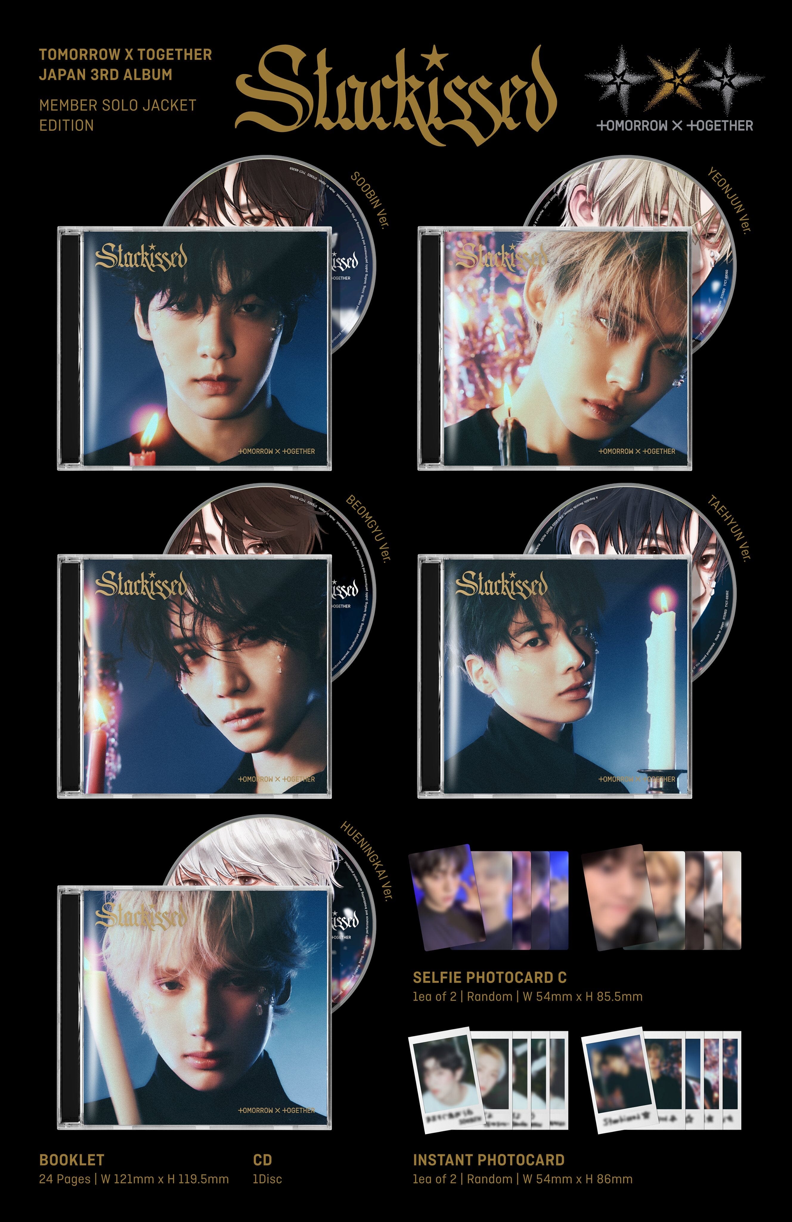 TXT - STARKISSED + WEVERSE GIFT Nolae