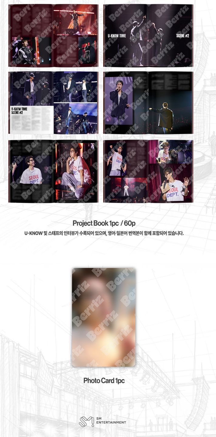 U-KNOW YUNHO (TVXQ!) - PROJEKT BOOK SET (PROJECT 26 : SCENE#1 IN SEOUL MD) Nolae