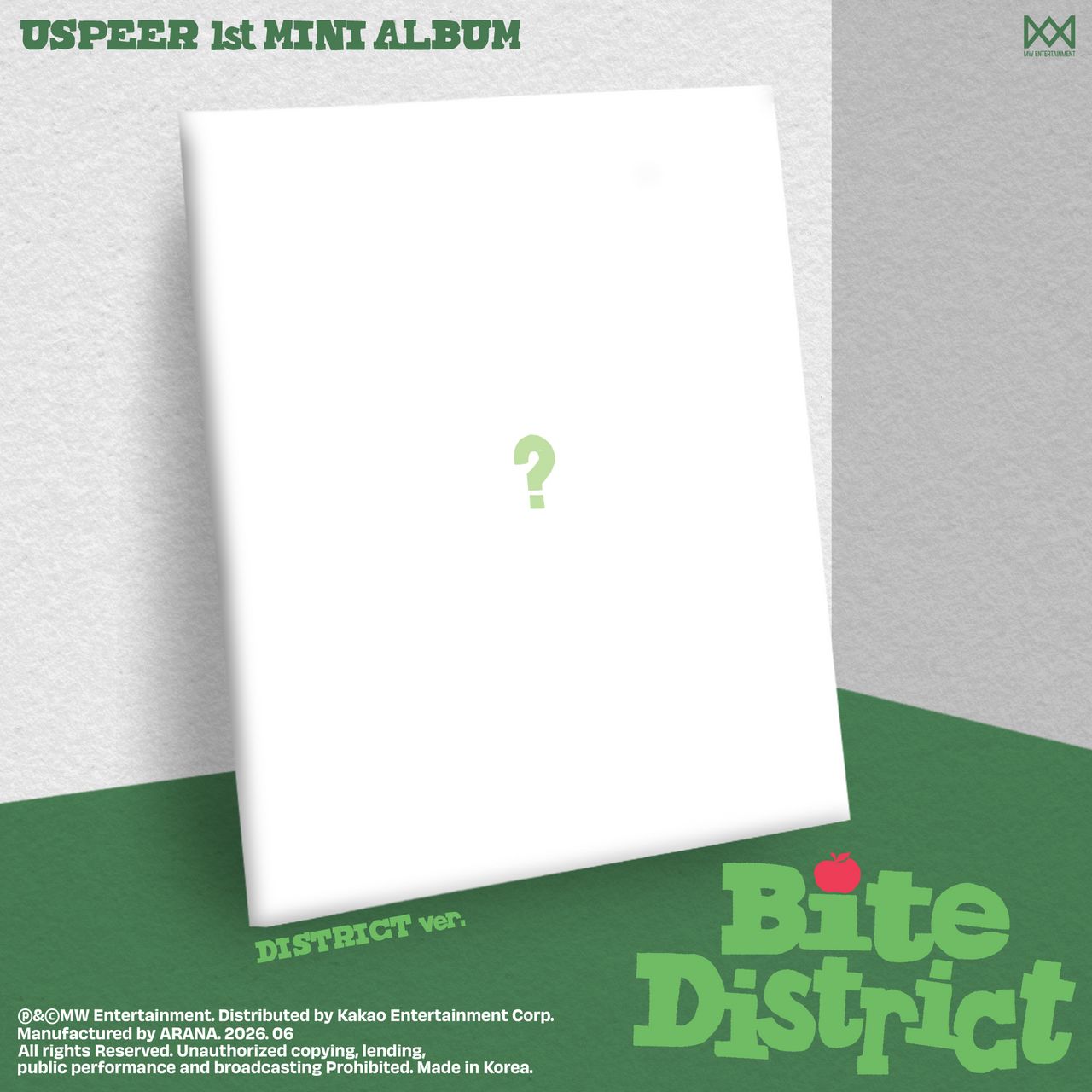USPEER - BITE DISTRICT (1ST MINI ALBUM) Nolae