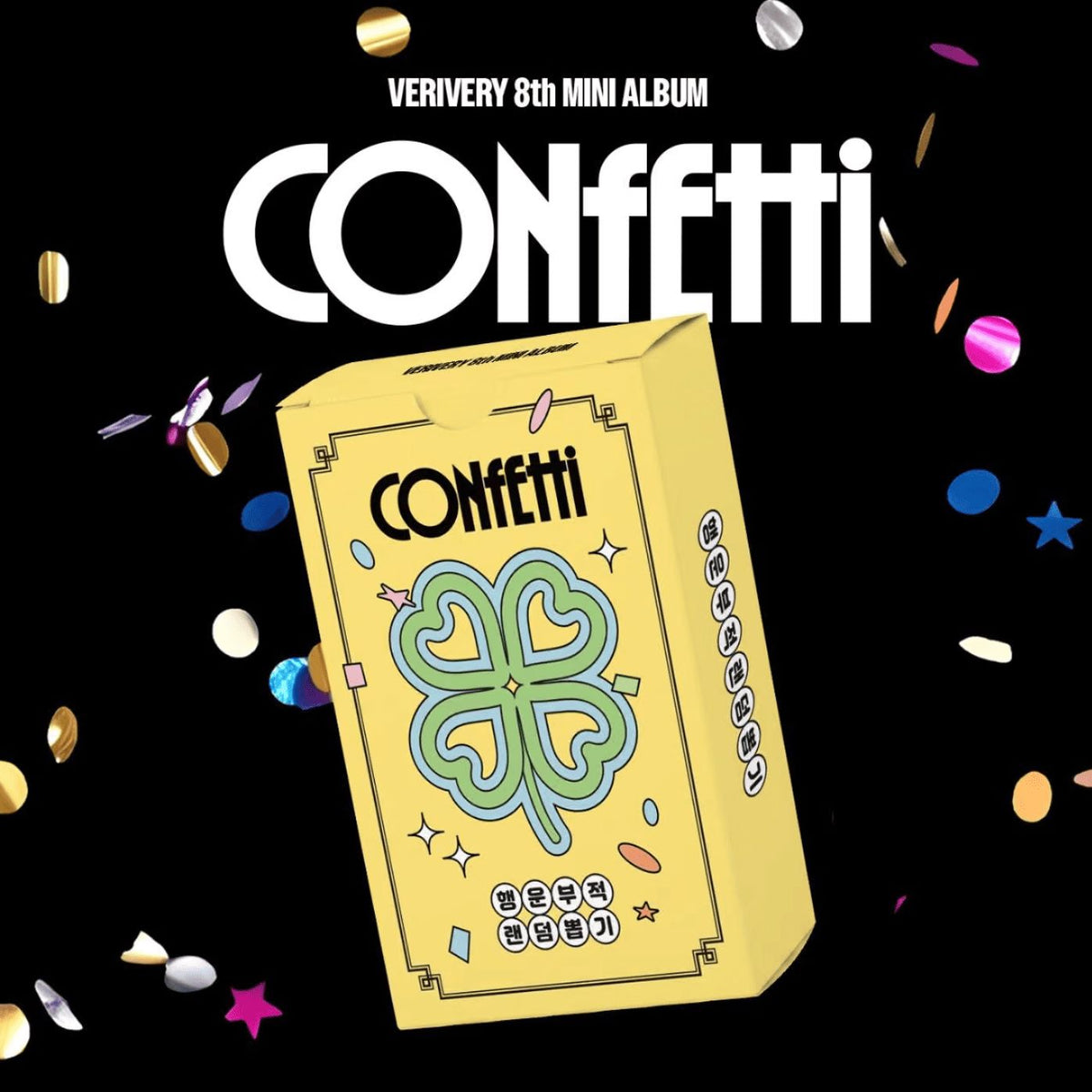 VERIVERY - CONFETTI (LUCKY CHARM VER.) Nolae