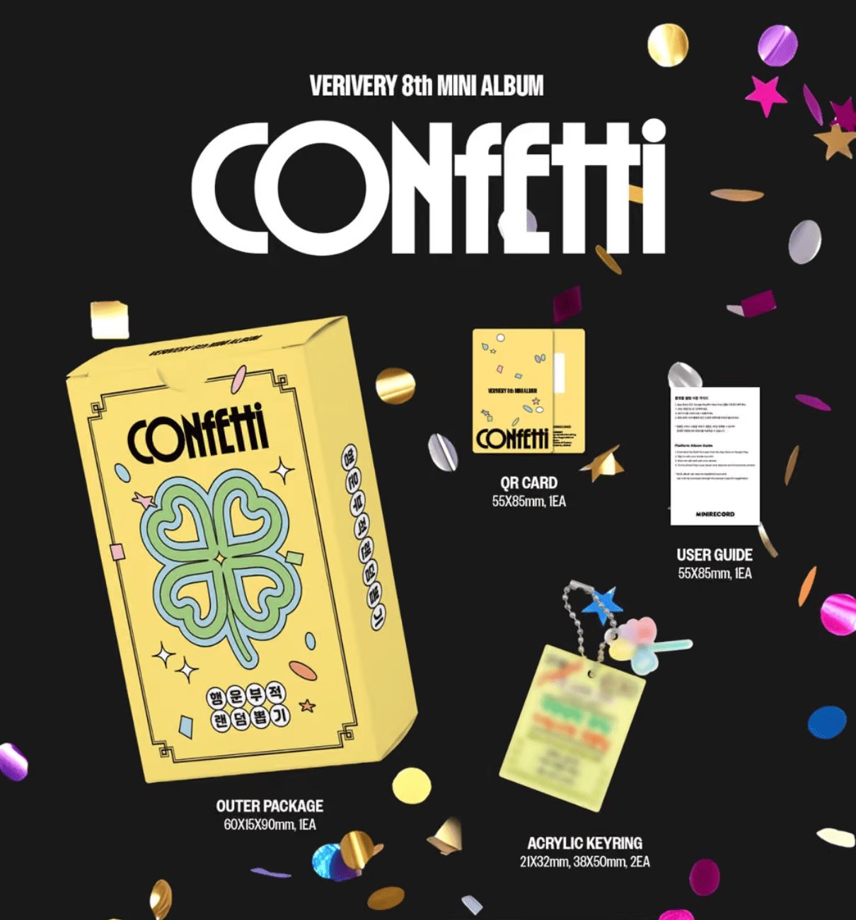 VERIVERY - CONFETTI (LUCKY CHARM VER.) Nolae